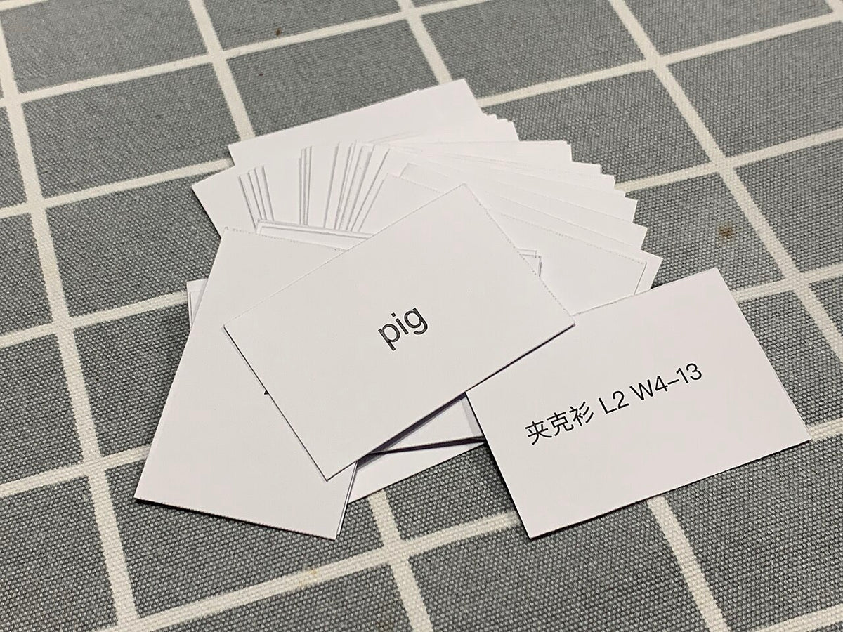 Home Sensory Activity Card Deck (52 cards)